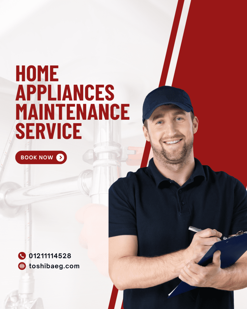 About Us – Authorized Toshiba Maintenance Center in Egypt