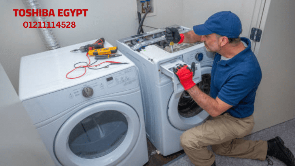 صيانة توشيبا غسالات | مركز معتمد – إصلاح فوري وضمان